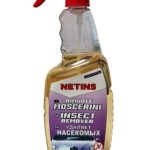 Средство для смывания насекомых Netlins 750мл