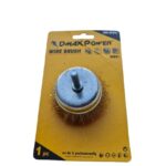 Щётка со стержнем прямая 60мм