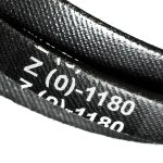 Ремень Z(0)-1180