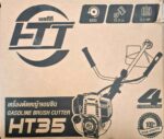 Бензотриммер 4Т HT-35 FTT