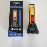 Фонарик CB-C48 5W