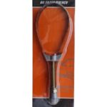 Ключ для съёма фильтра ленточный