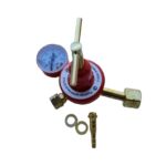 Редуктор БПО-5ДМ-9 пропан