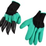 Перчатки садовые G73599