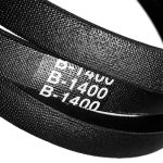 Ремень В/Б-1400