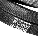 Ремень В/Б-2000