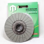 Диск 45-1604050 А6 м/сц ЮМЗ-6 ВОМ на шариках