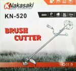 Бензотриммер Nakasaki 2Т