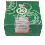 Кольца порш. 144-1004060 Н