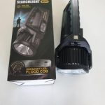 Фонарик многоф-ный BL-W5167