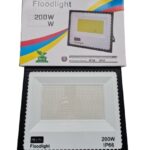 Прожектор LED MINI 200W