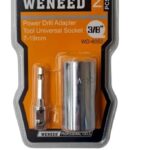 Набор переходников 3/8 7-19мм 2шт.