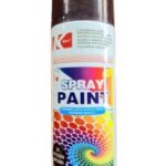 Краска спрей Коричневая 450 мл