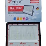 Прожектор LED 200W