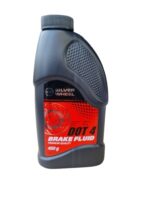 Торм. жидкость ДОТ-4 450 г. Silver Wheel