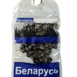 Цепь пильная 14" 3/8 52E 26Т БЕЛАРУСЬ