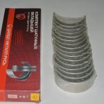 Вкладыши шат. Р4