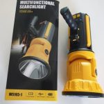 Фонарик многоф-ный BL-W5165-3