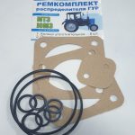 Р.к. распределителя ГУР ЮМЗ