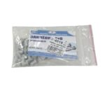 К-т заклёпок 4*8 (35 шт) сцепления ГАЗ