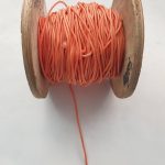 Верёвка нейлон 3мм