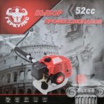 Бензотриммер Геркулес 2T