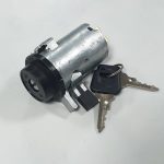 Выключатель зажигания ИЖКС.675871.001