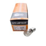 Лампа подфарная 12V P21/5W 2кт