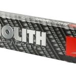 Электроды УОНИ-13/55 3мм 2,5 кг