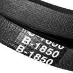 Ремень В/Б-1850