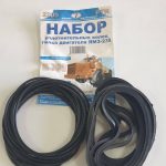 Набор упл. колец гильз двиг. ЯМЗ-238