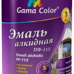 Краска PF-115 Gama-Color тёмно-серая 0,9кг