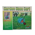 Тележка-катушка для шланга