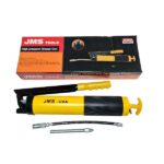 Шприц для смазки 500мл жёлтый