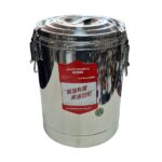 Бак термос 20л