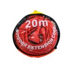 Удлинитель электр. садовый 20м