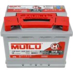 Аккумулятор MUTLU 55 Ah