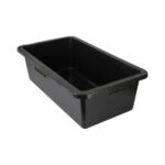 Корыто строительное 60л.