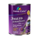 Краска PF-115 Gama-Color серебряная 0,7кг