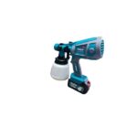 Краскопульт аккумуляторный BOASHI BS-93017 — изображение 2